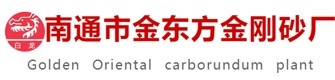 海菱磁粉制動(dòng)器